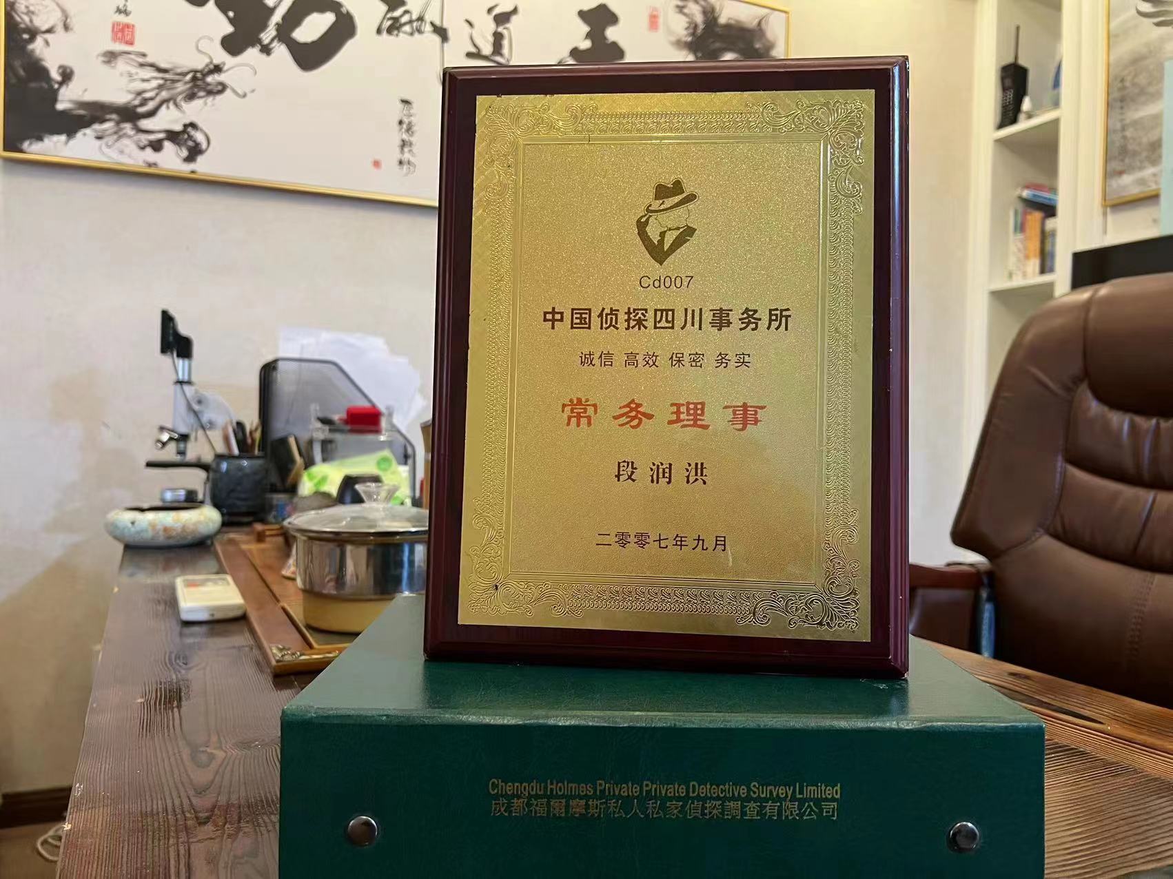 信阳市私家调查解析婚外情可能造成的影响