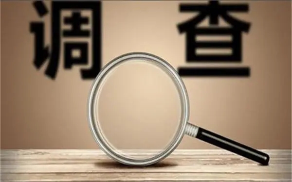信阳市取证公司怎样对婚外情调查取证