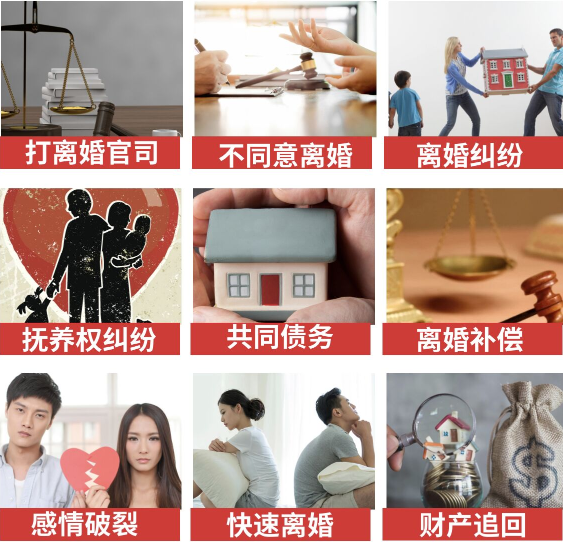 「信阳市取证公司」介绍女方出轨需要哪些证据