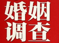 「信阳市取证公司」收集婚外情证据该怎么做