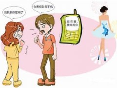 信阳市寻人公司就单身女孩失踪原因总结